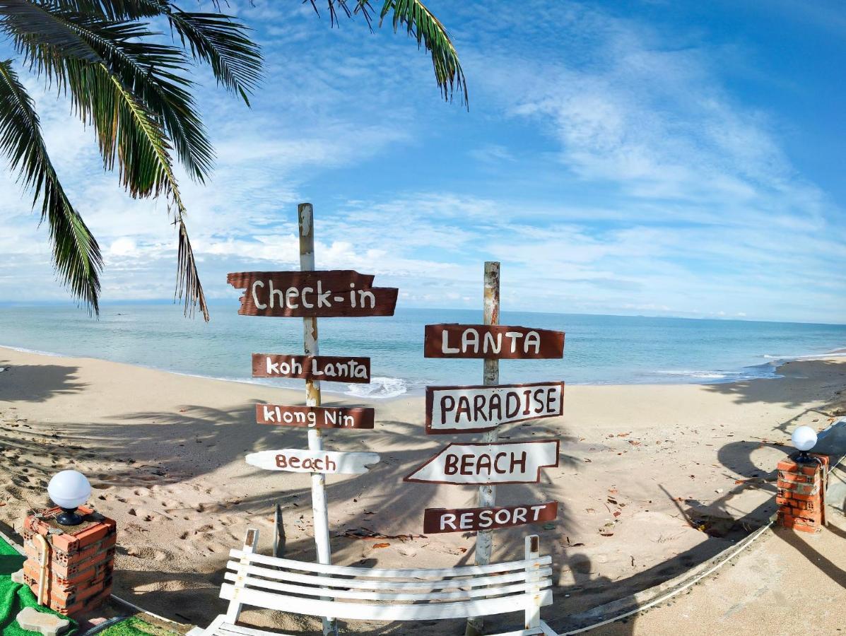 Lanta Paradise Beach Resort Ко-Ланта Экстерьер фото